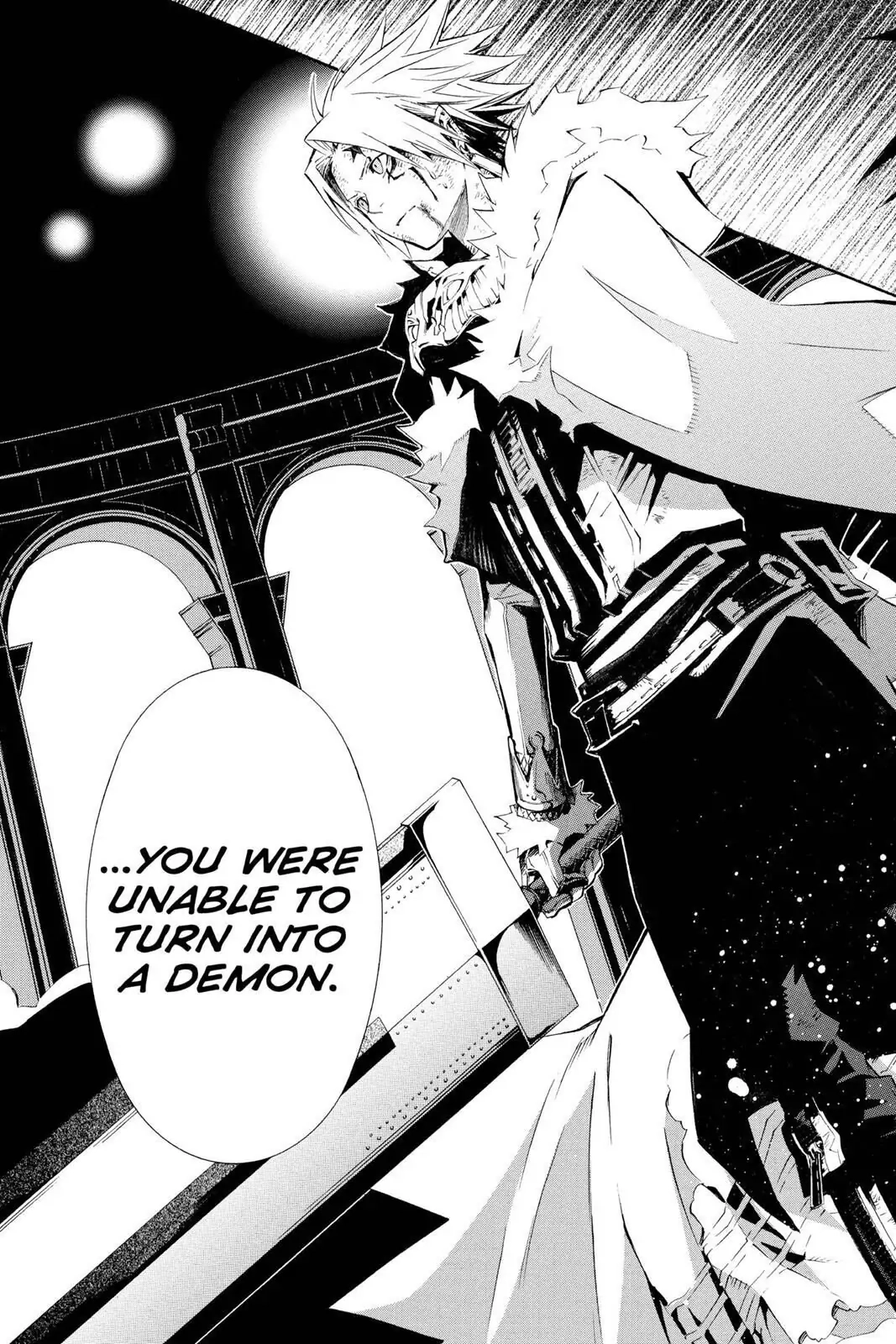 D.Gray-man Chapter 118 page 3 - 