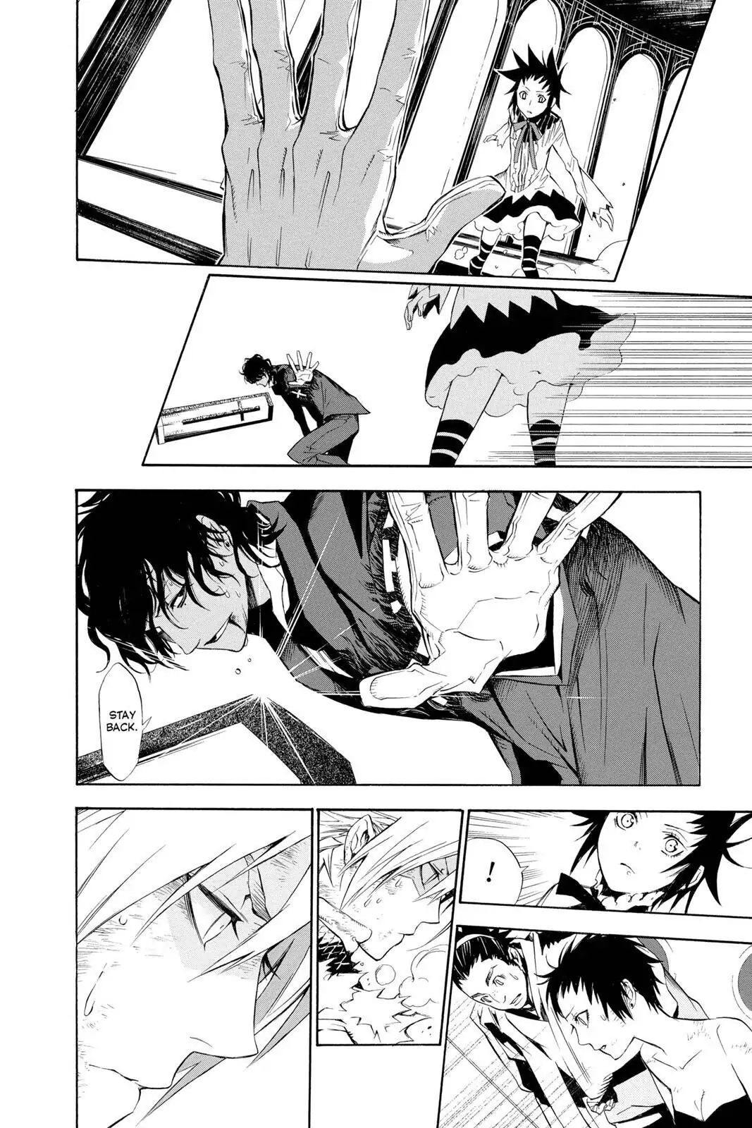D.Gray-man Chapter 118 page 6 - 