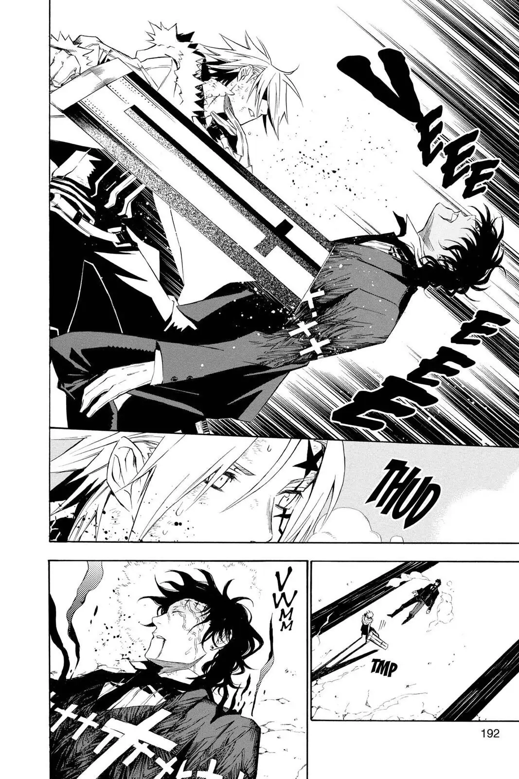 D.Gray-man Chapter 118 page 10 - 