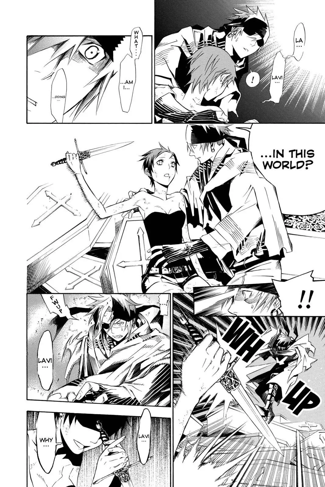 D.Gray-man Chapter 119 page 13 - 