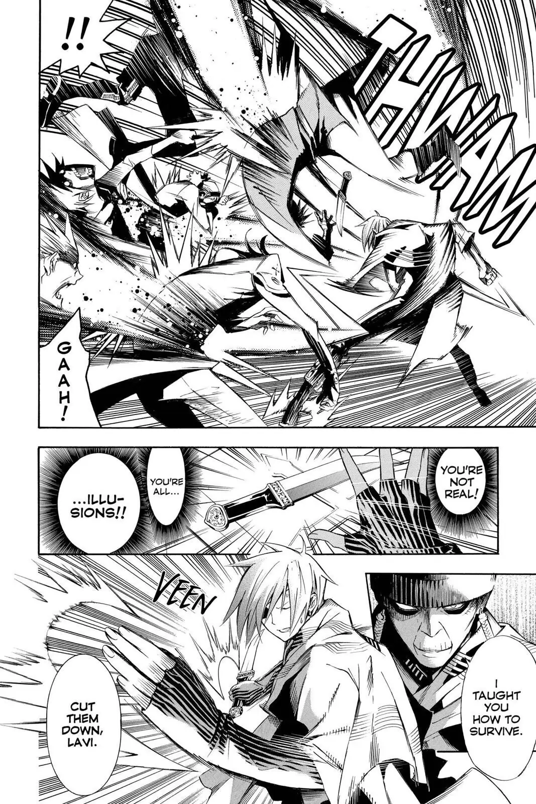 D.Gray-man Chapter 119 page 15 - 