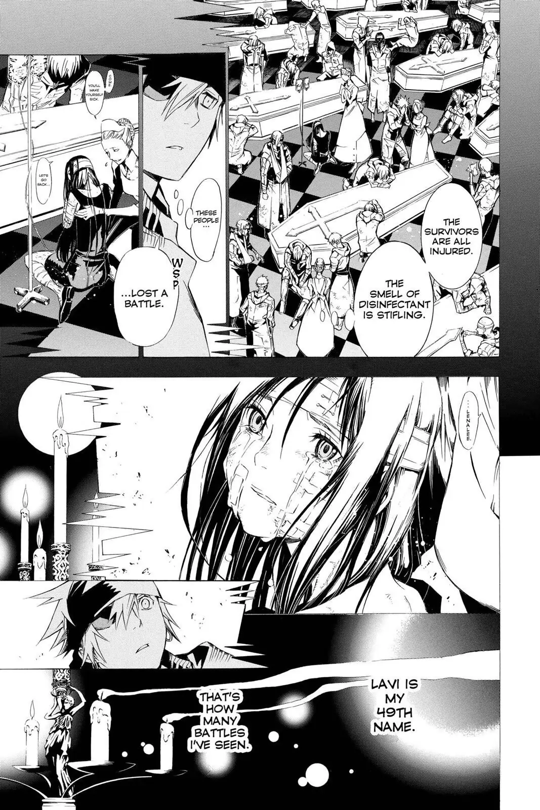 D.Gray-man Chapter 119 page 18 - 