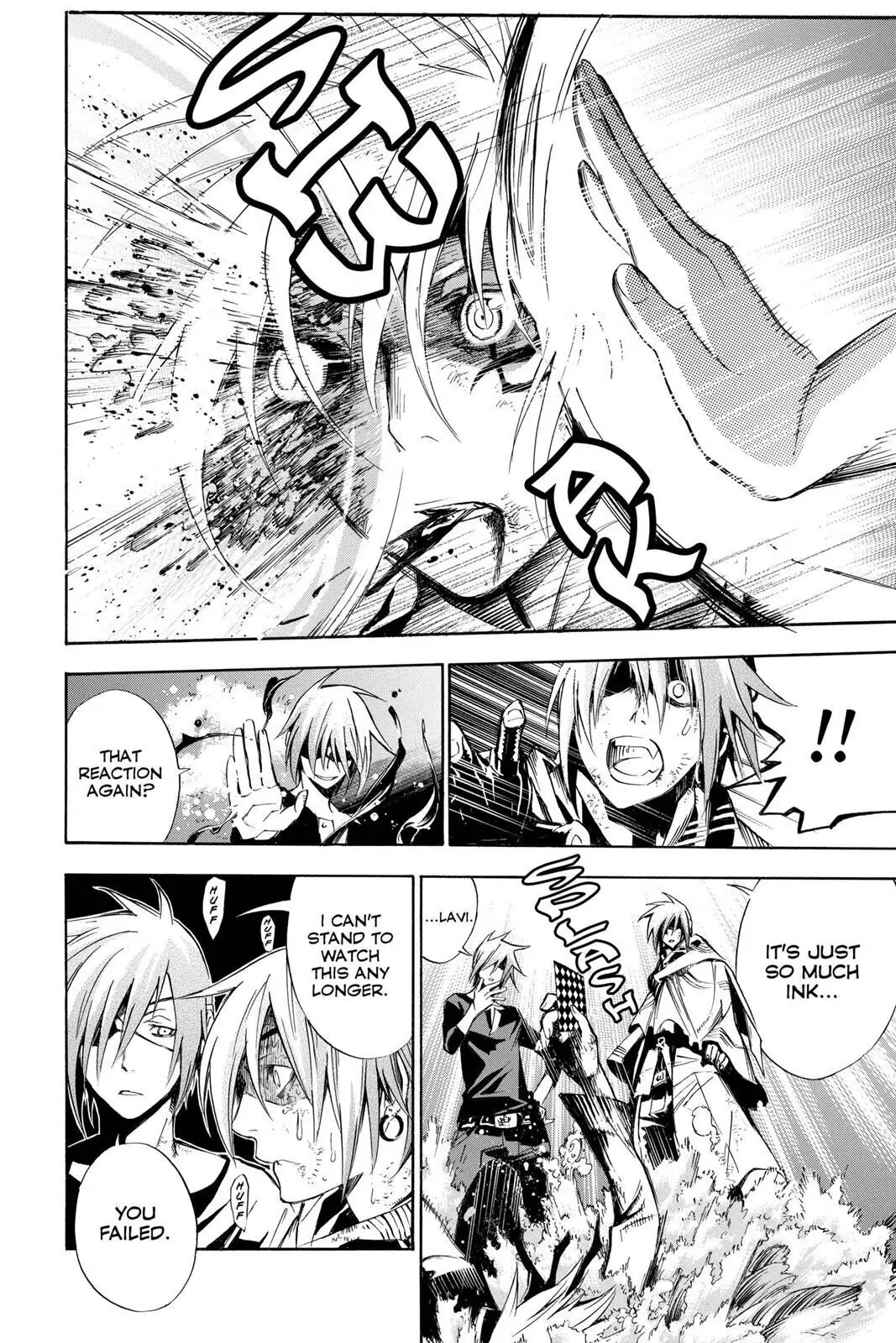 D.Gray-man Chapter 119 page 23 - 