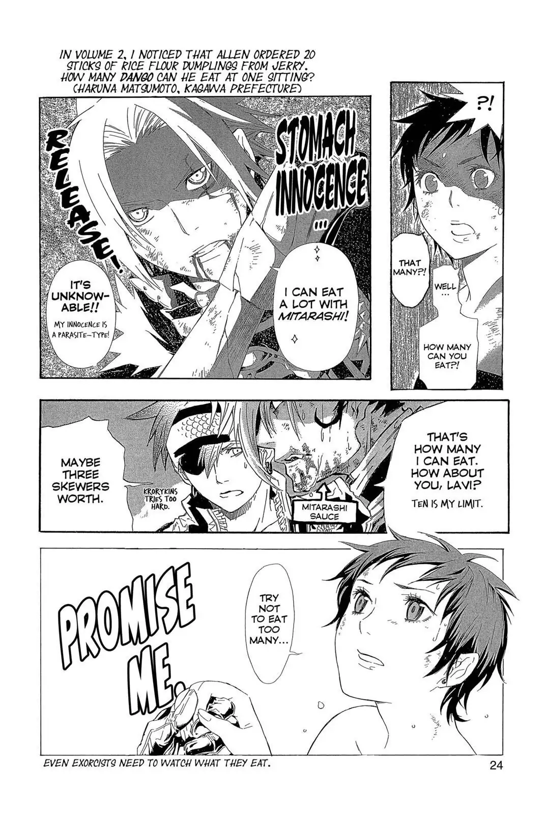 D.Gray-man Chapter 119 page 25 - 