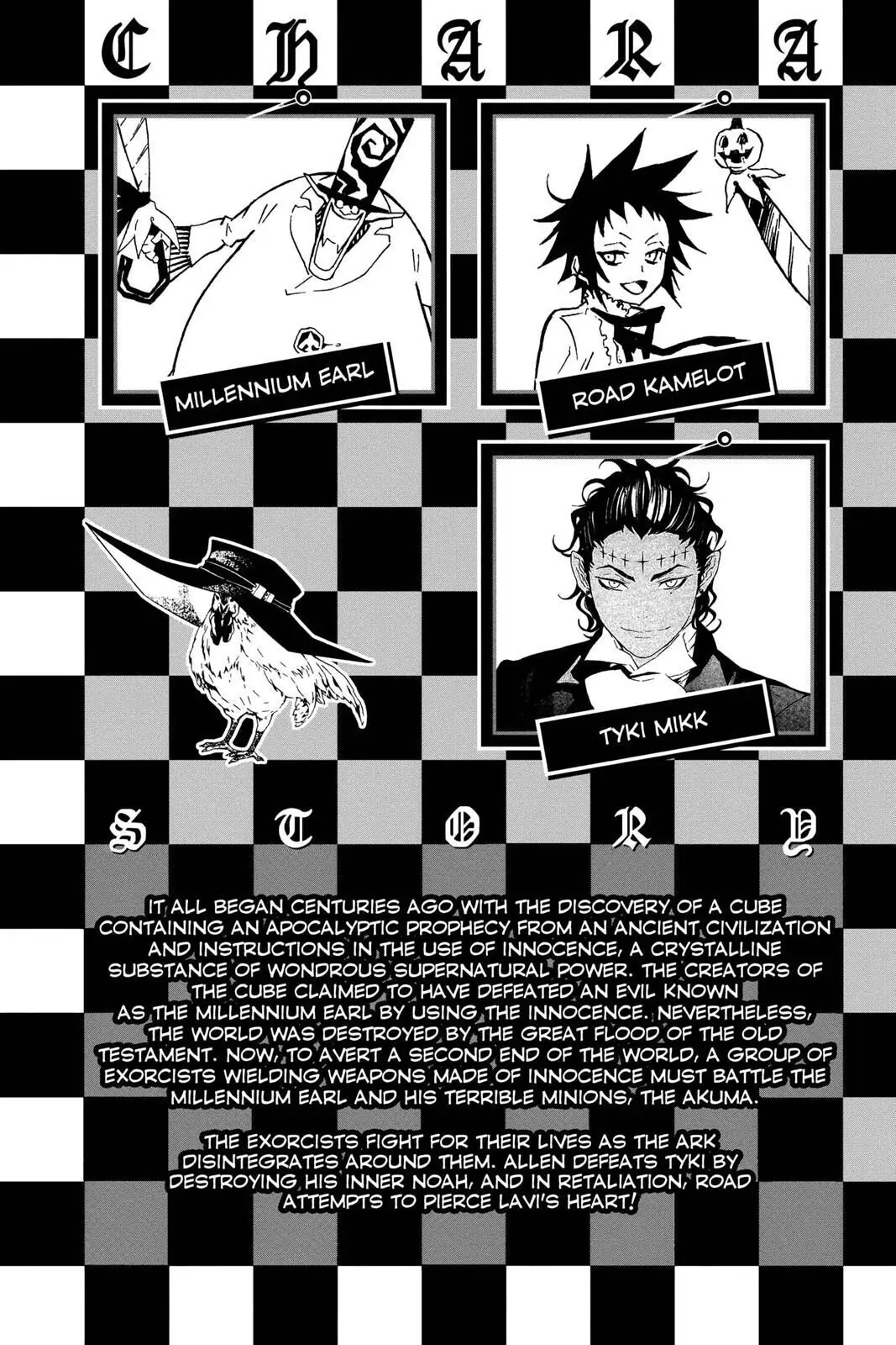 D.Gray-man Chapter 119 page 6 - 
