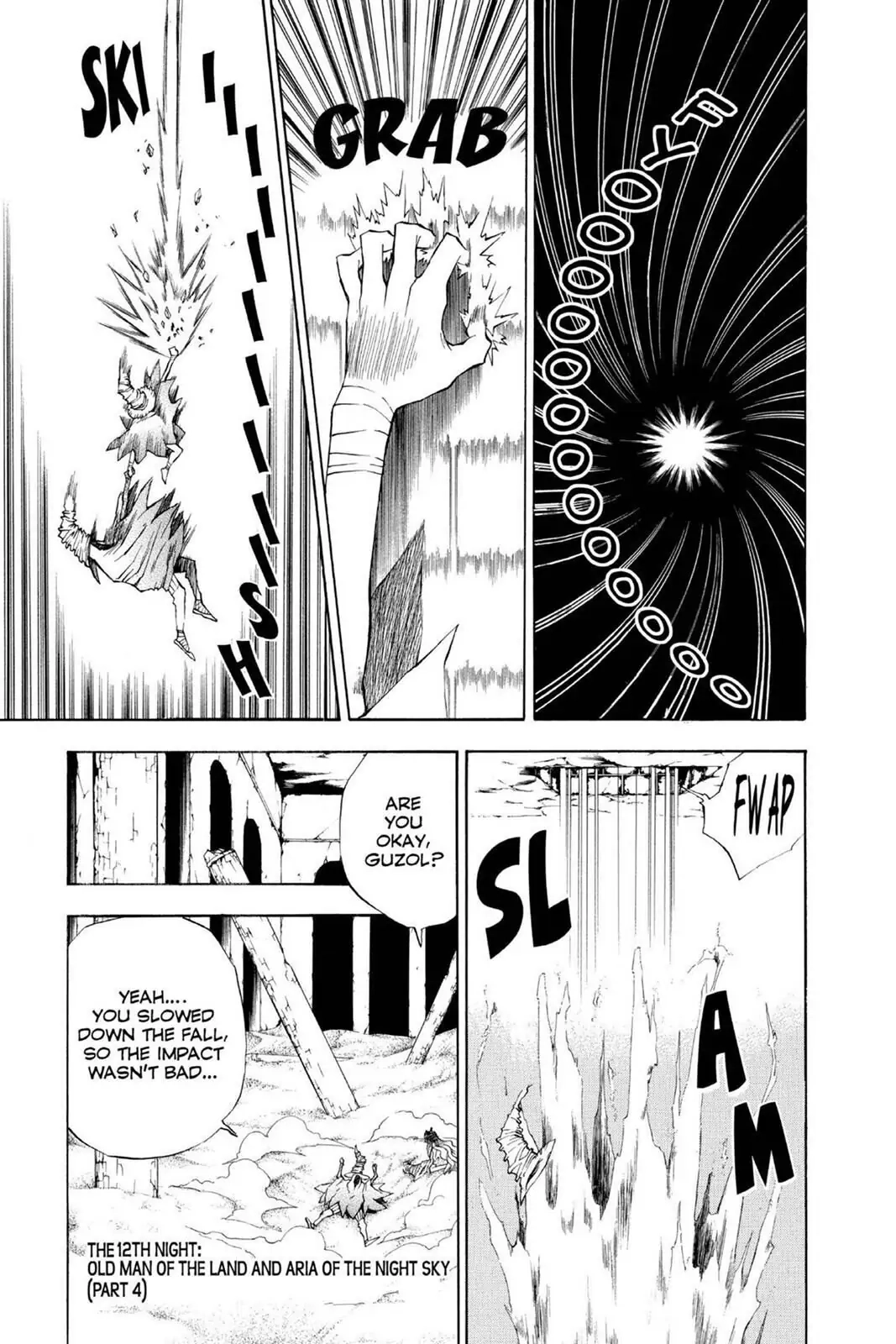 D.Gray-man Chapter 12 page 1 - 