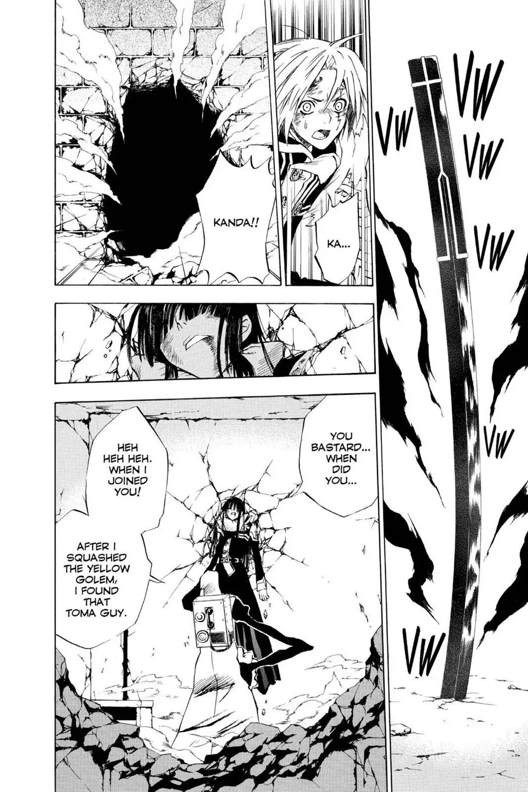 D.Gray-man Chapter 12 page 12 - 