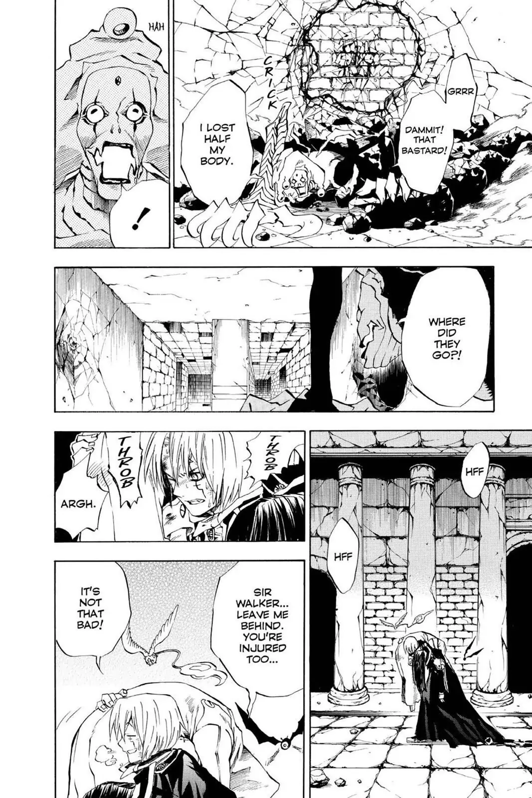 D.Gray-man Chapter 12 page 18 - 