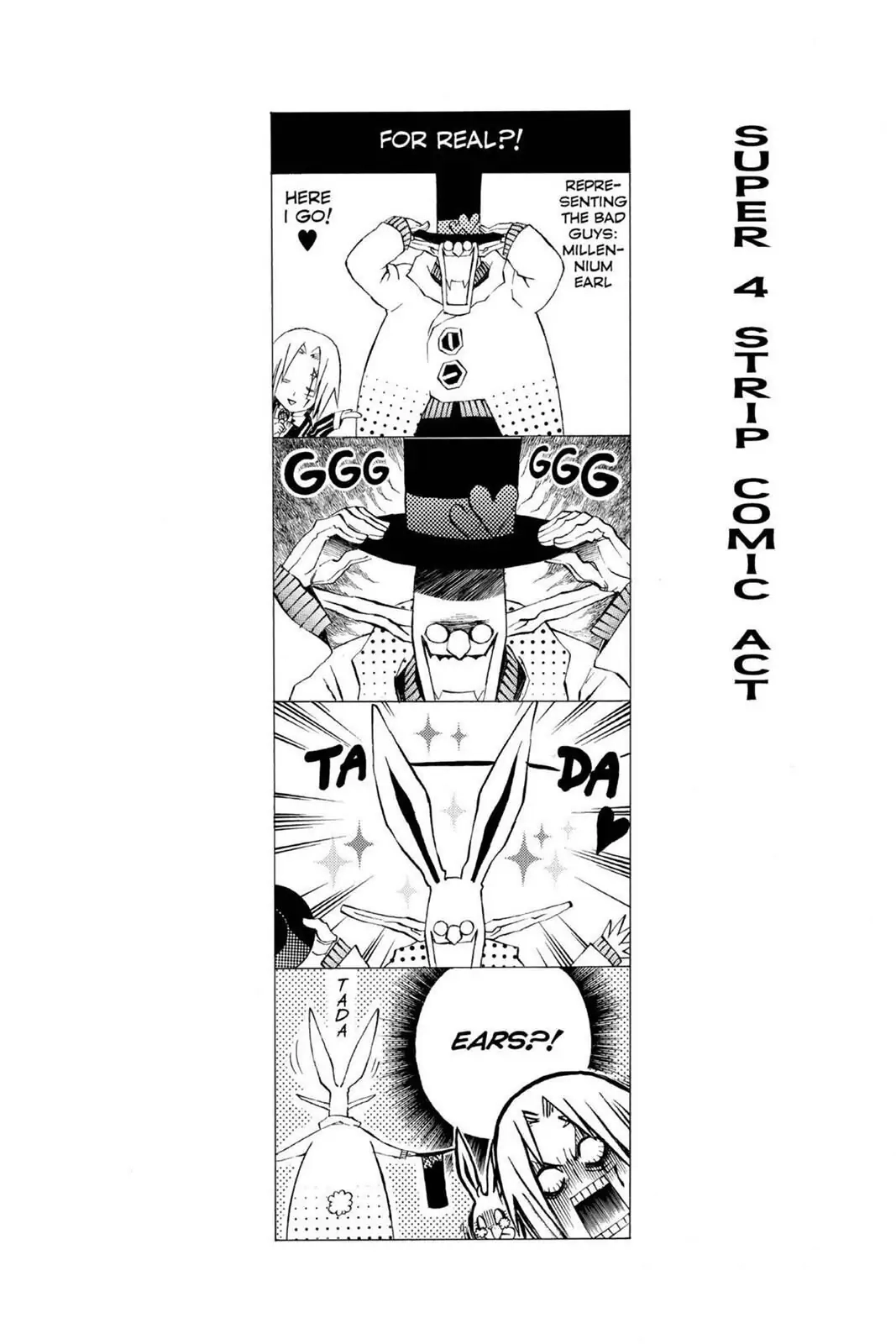 D.Gray-man Chapter 12 page 20 - 