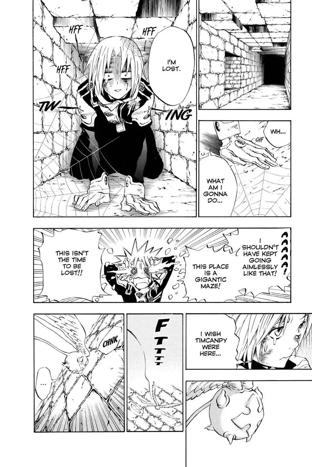 D.Gray-man Chapter 12 page 4 - 