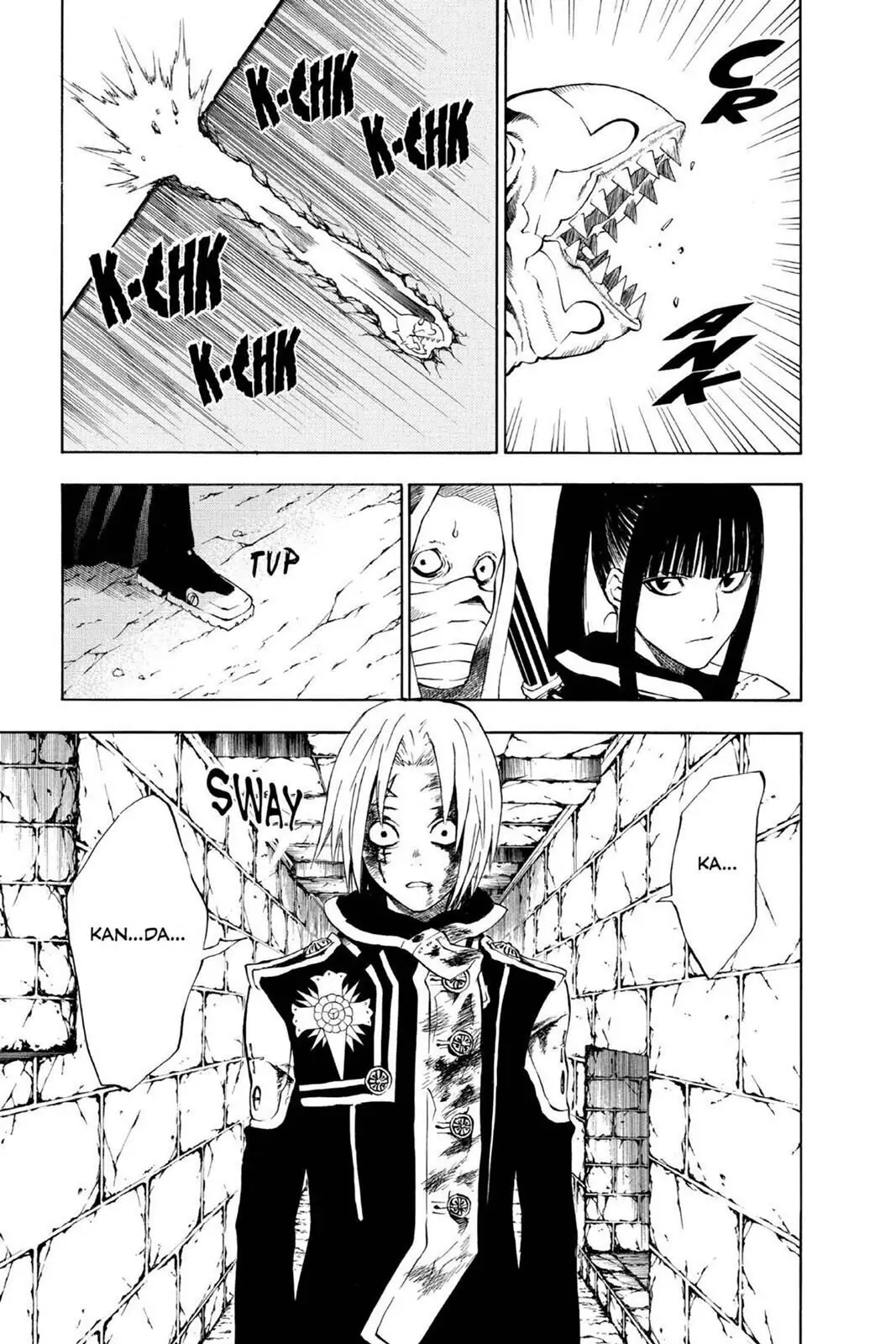 D.Gray-man Chapter 12 page 5 - 