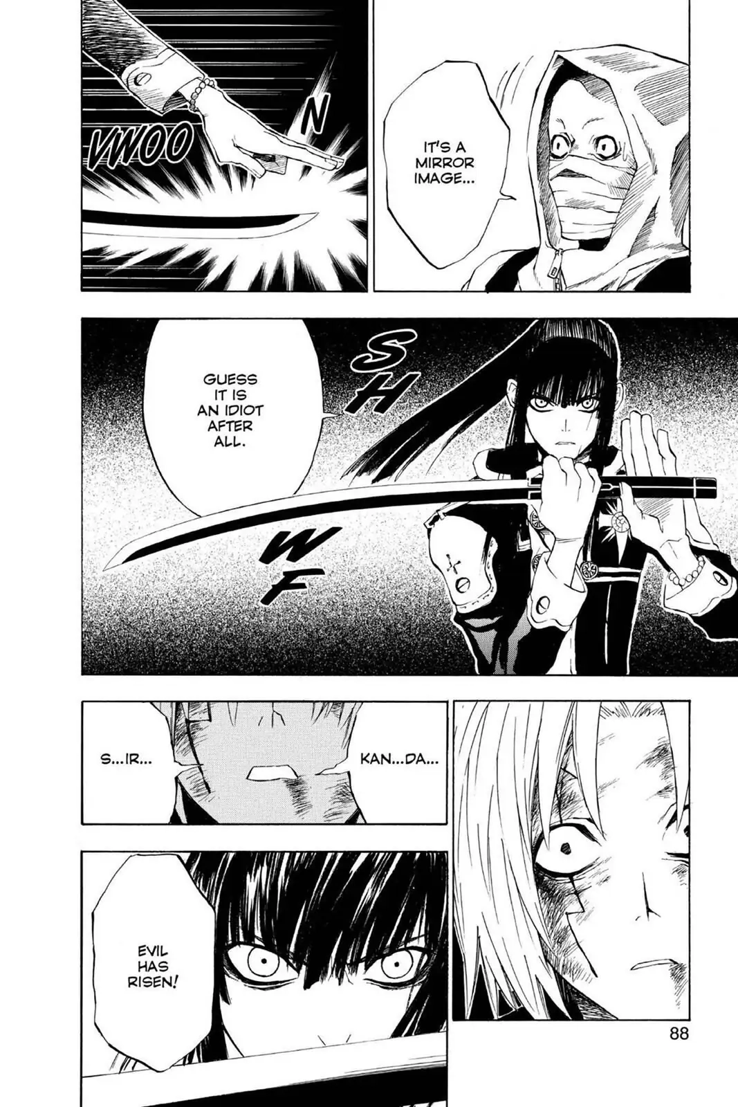 D.Gray-man Chapter 12 page 6 - 