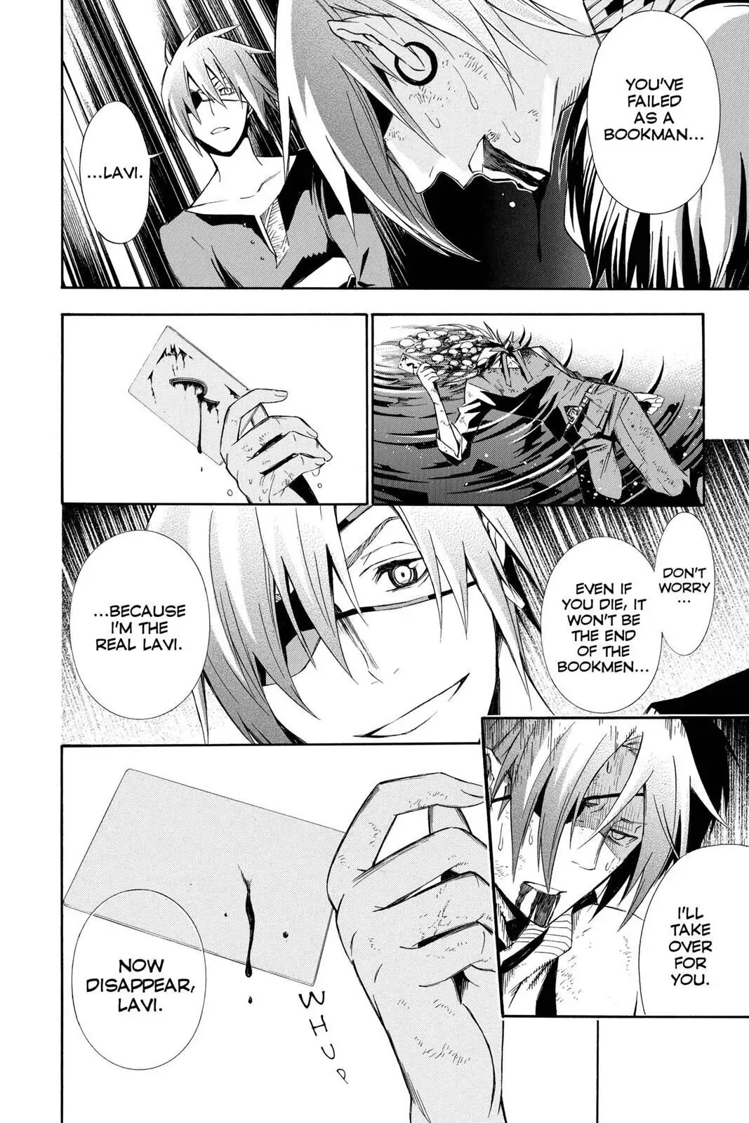 D.Gray-man Chapter 120 page 2 - 