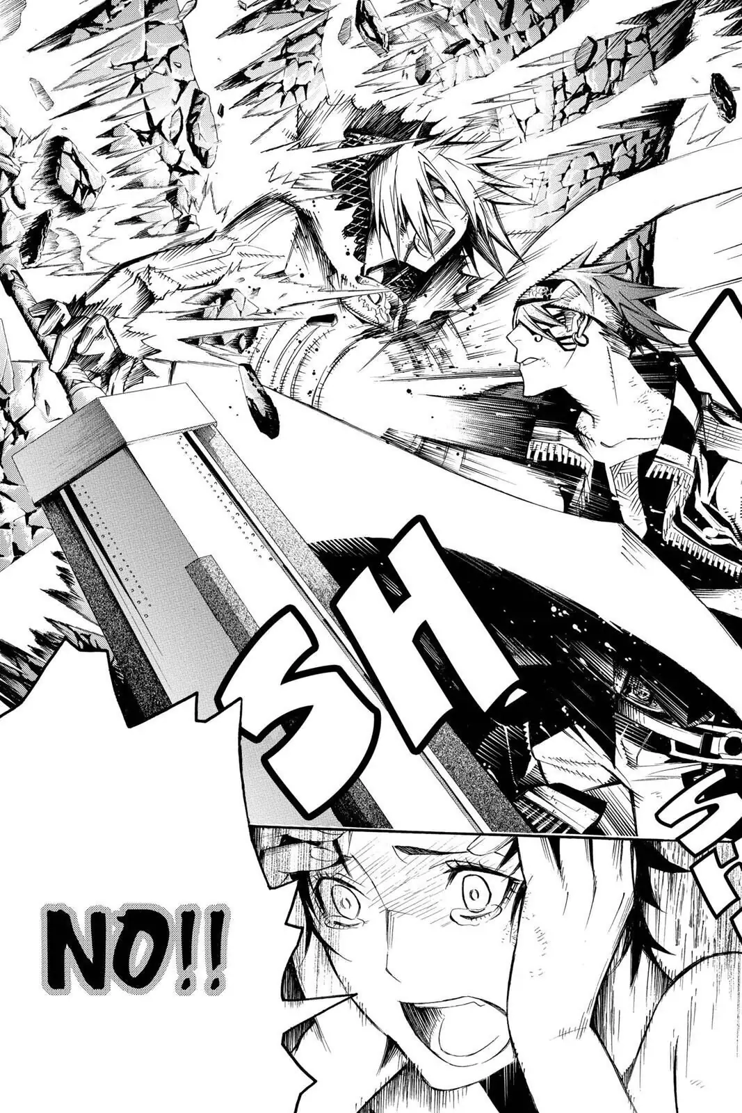 D.Gray-man Chapter 120 page 15 - 
