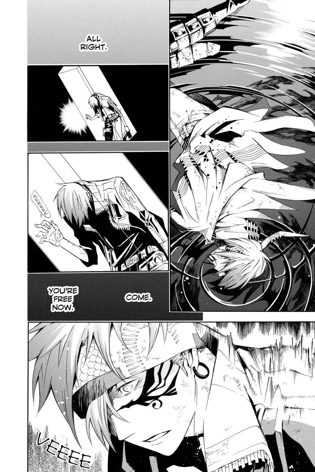 D.Gray-man Chapter 120 page 4 - 