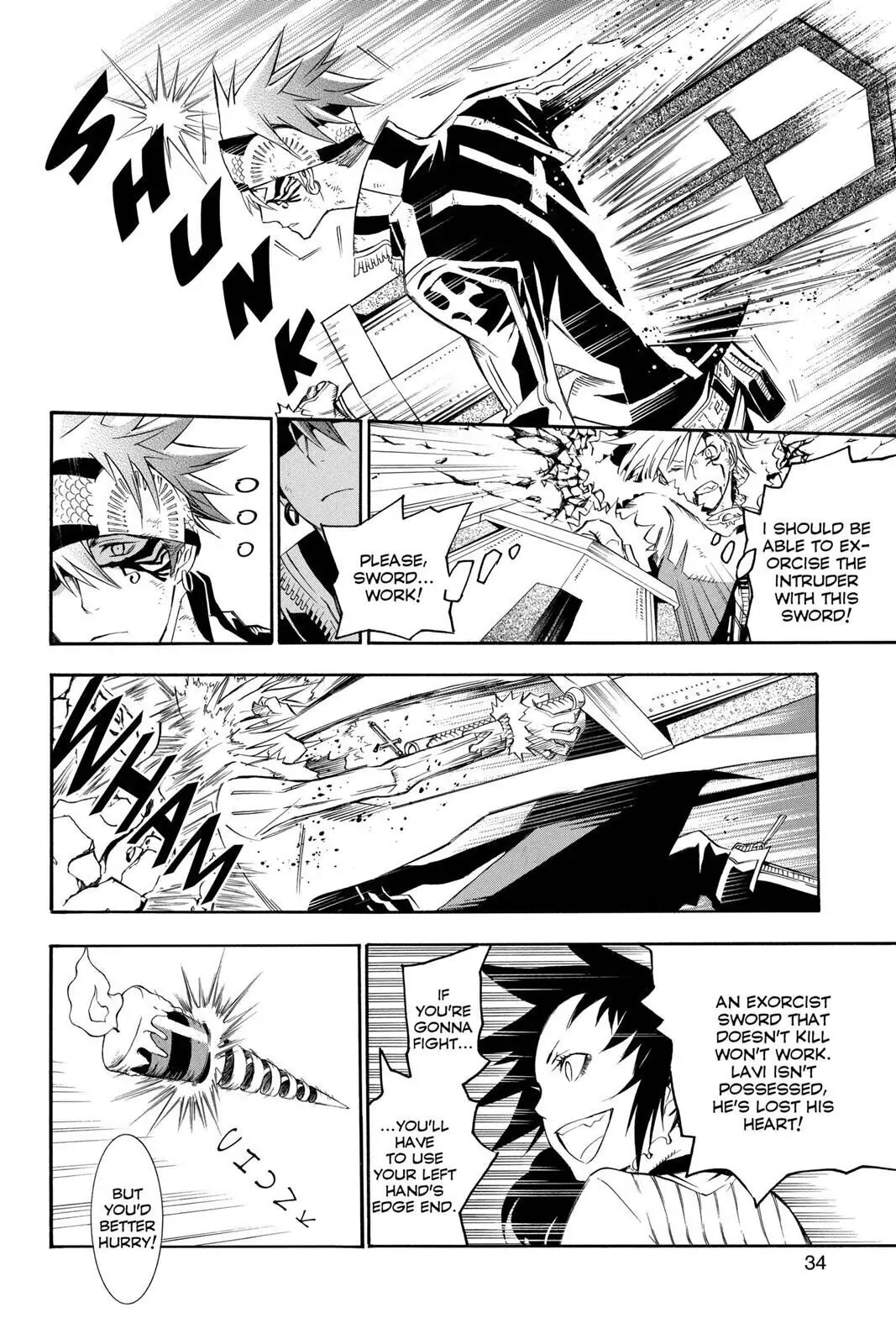 D.Gray-man Chapter 120 page 10 - 
