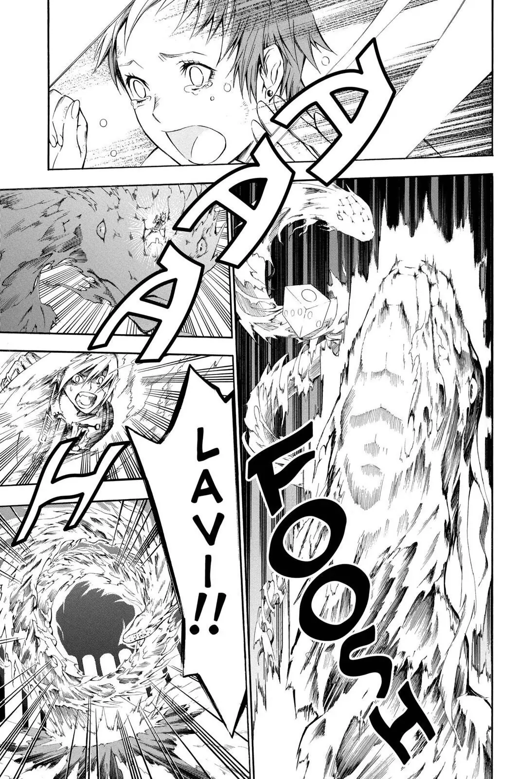 D.Gray-man Chapter 121 page 17 - 