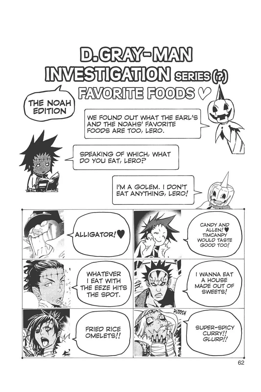 D.Gray-man Chapter 121 page 20 - 