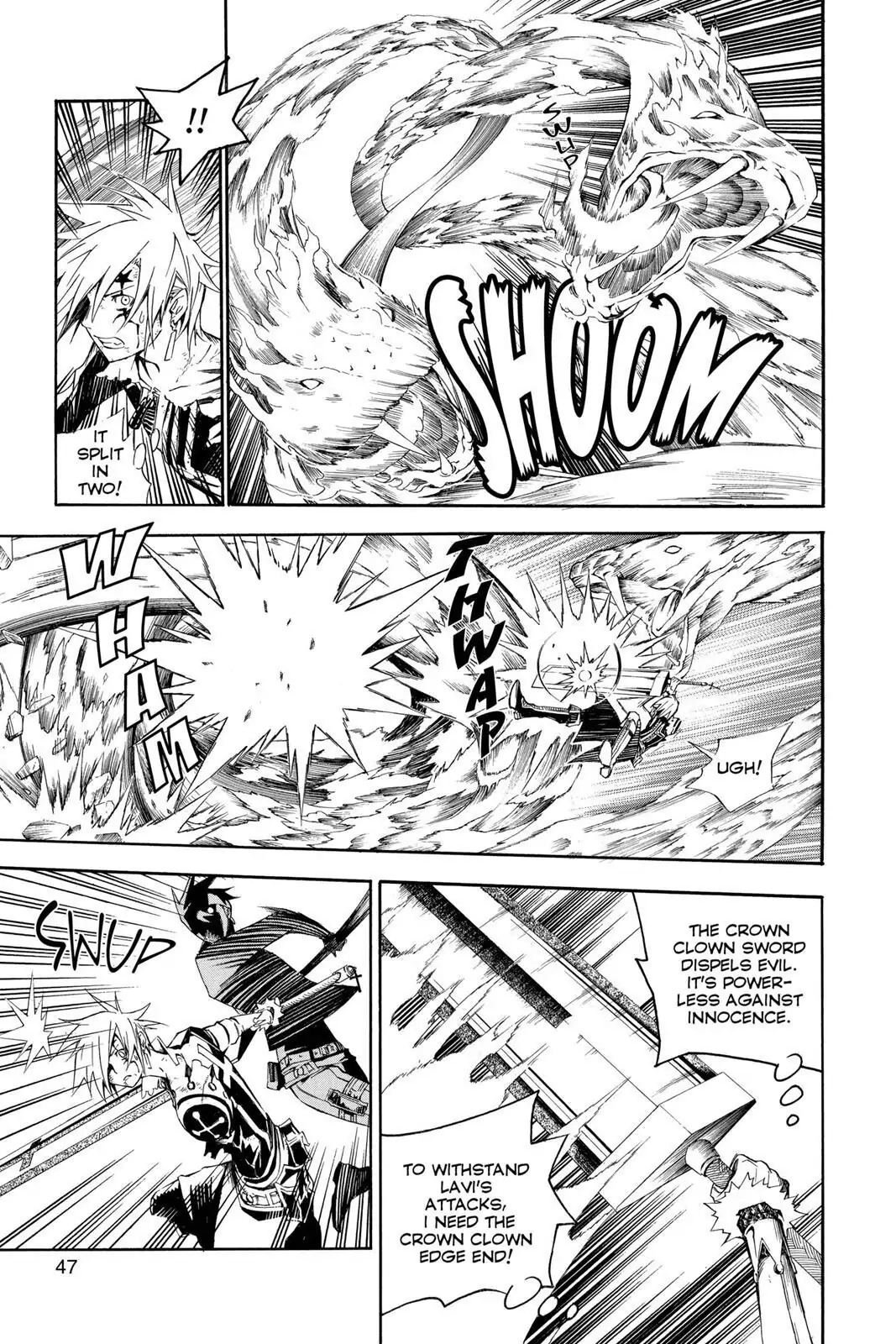 D.Gray-man Chapter 121 page 5 - 