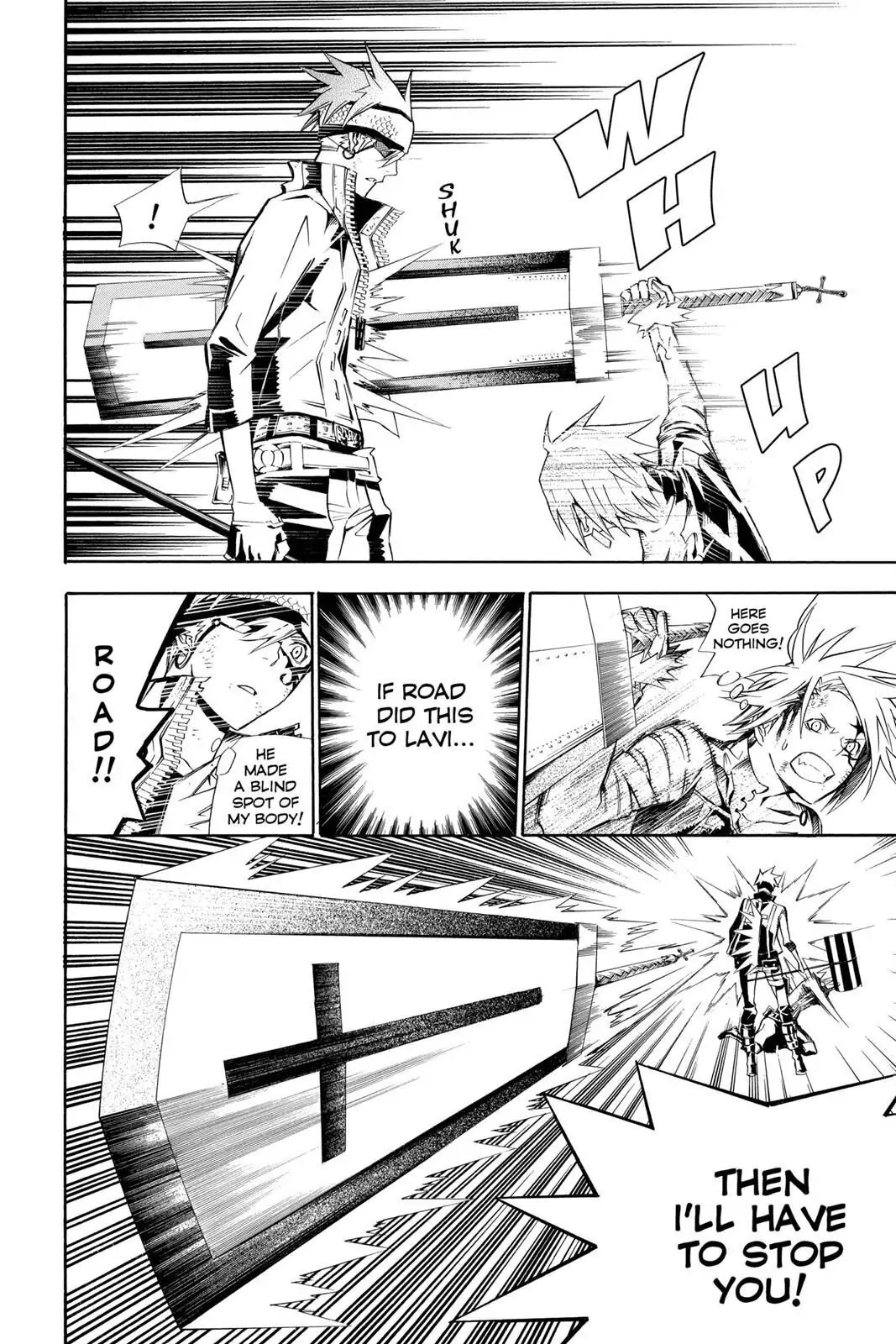 D.Gray-man Chapter 121 page 8 - 