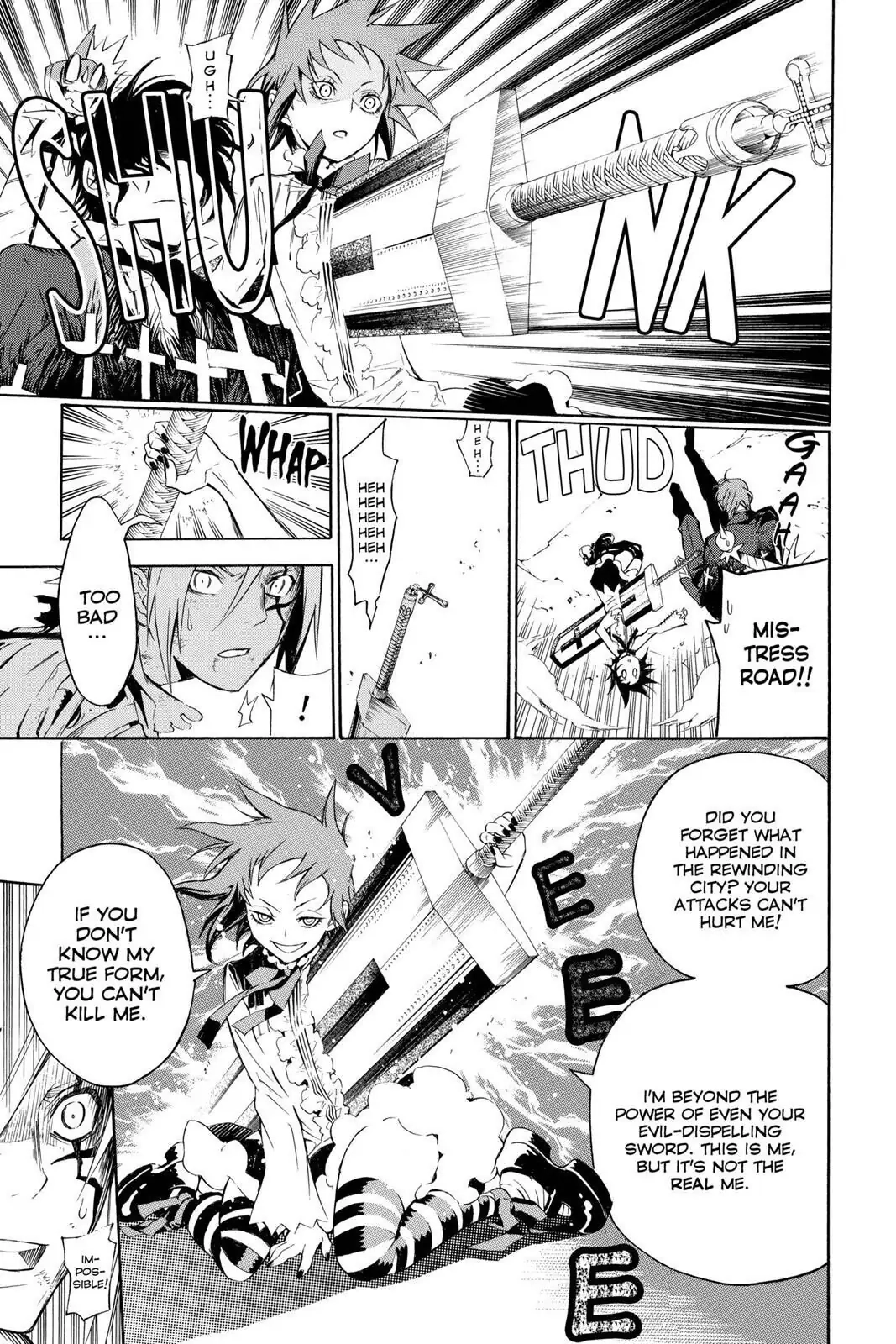 D.Gray-man Chapter 121 page 9 - 