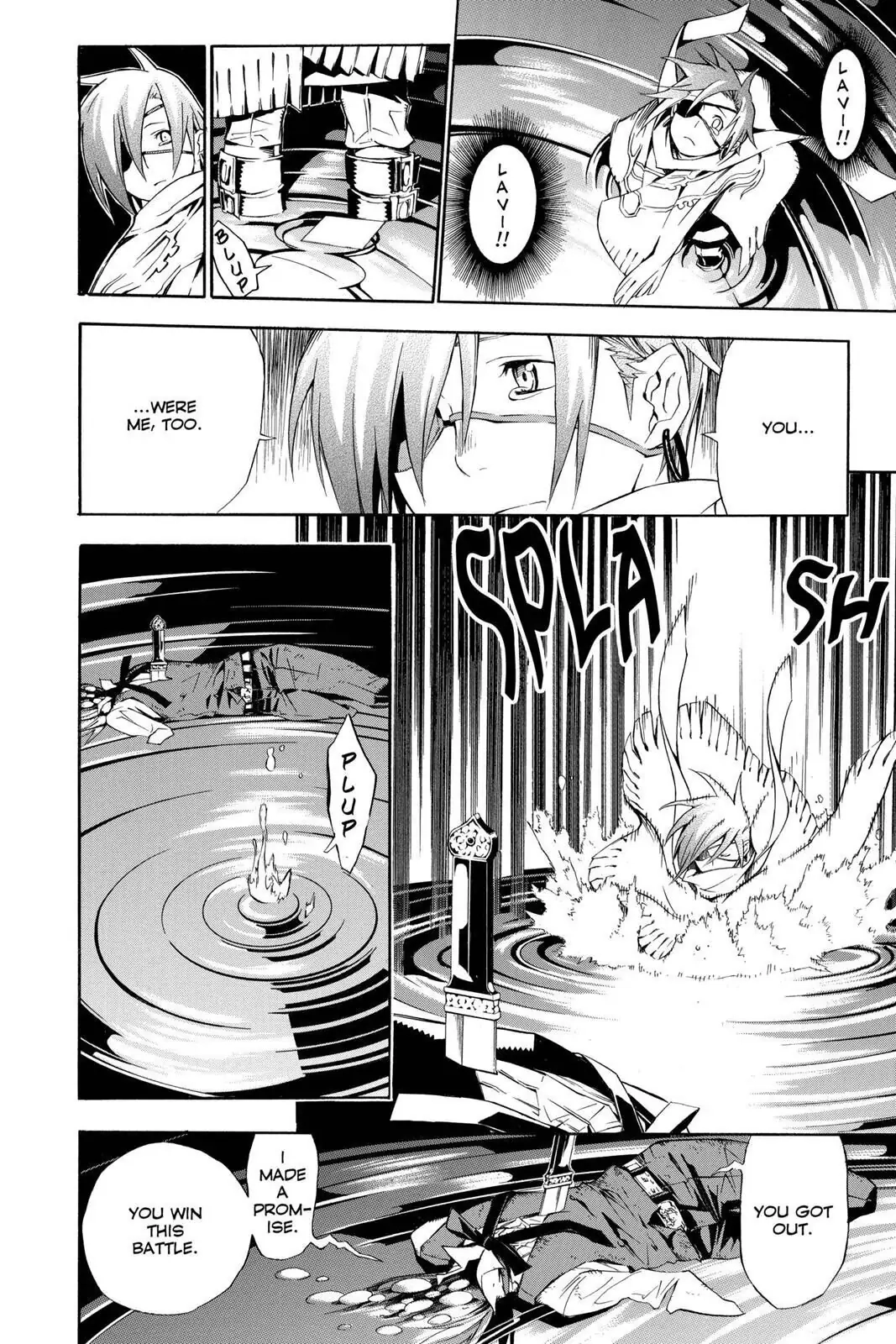 D.Gray-man Chapter 122 page 12 - 