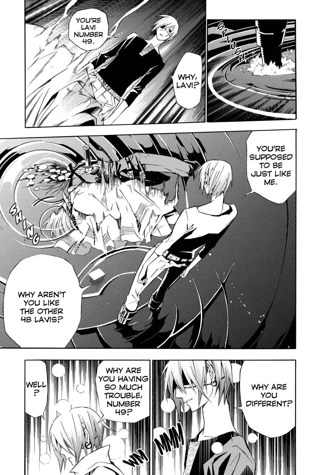 D.Gray-man Chapter 122 page 3 - 