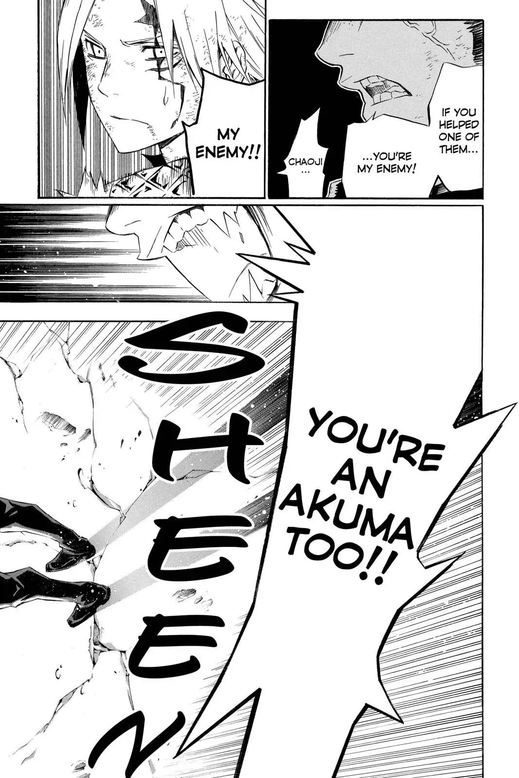 D.Gray-man Chapter 123 page 11 - 