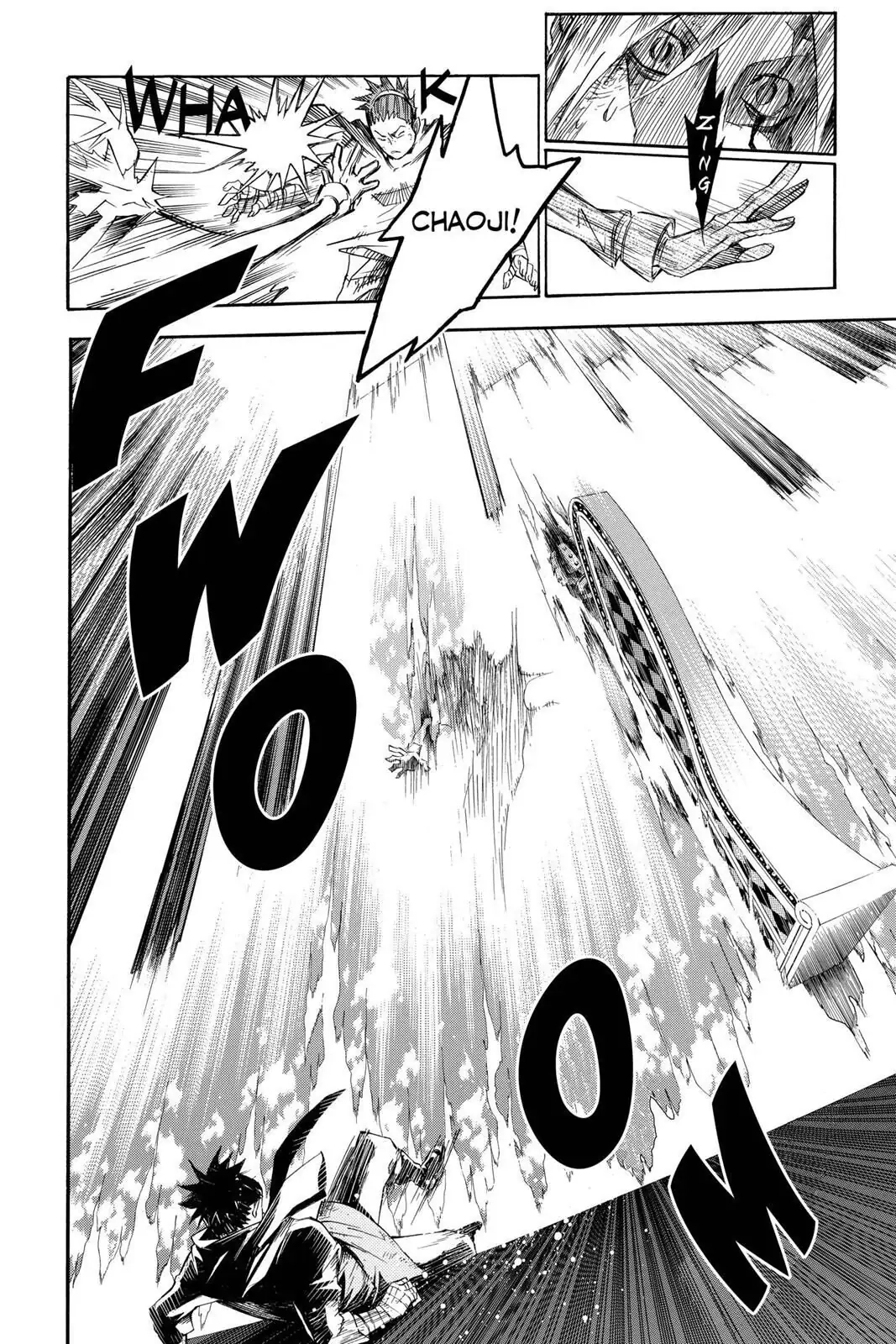 D.Gray-man Chapter 123 page 12 - 