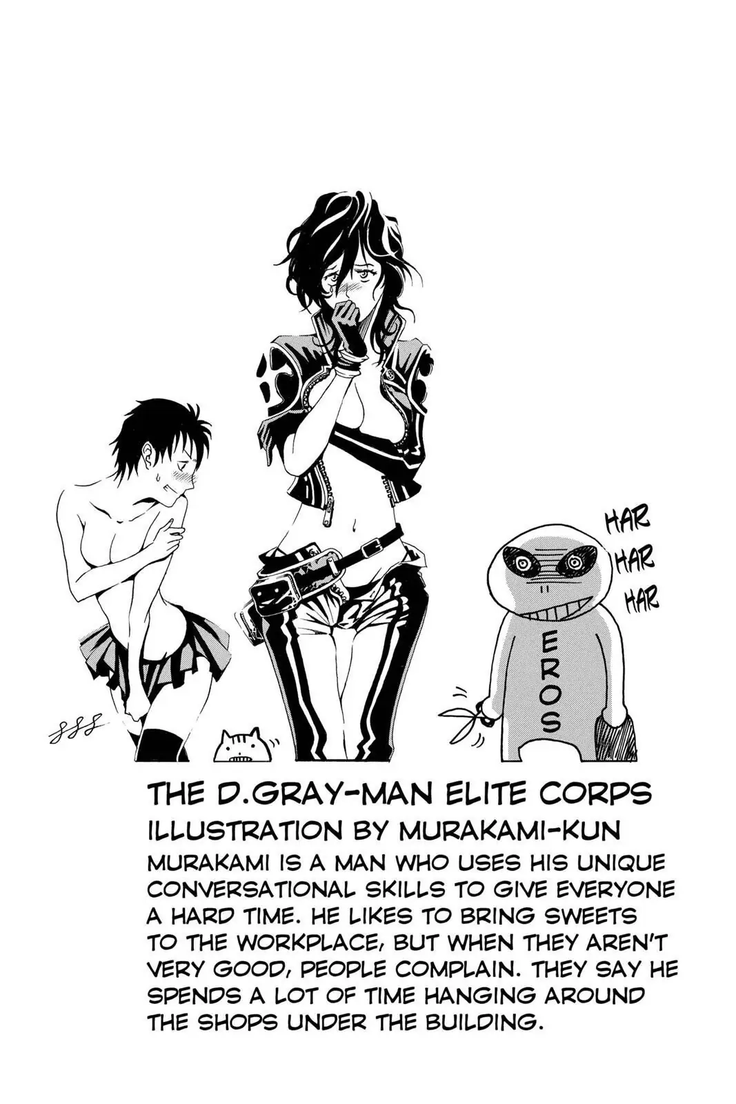 D.Gray-man Chapter 123 page 18 - 