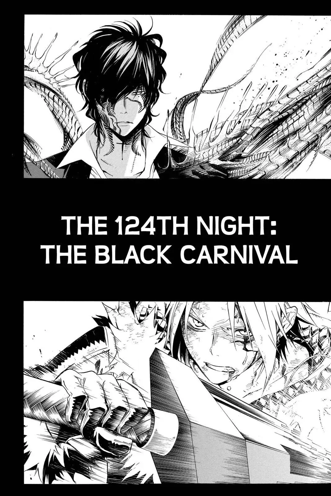 D.Gray-man Chapter 124 page 2 - 