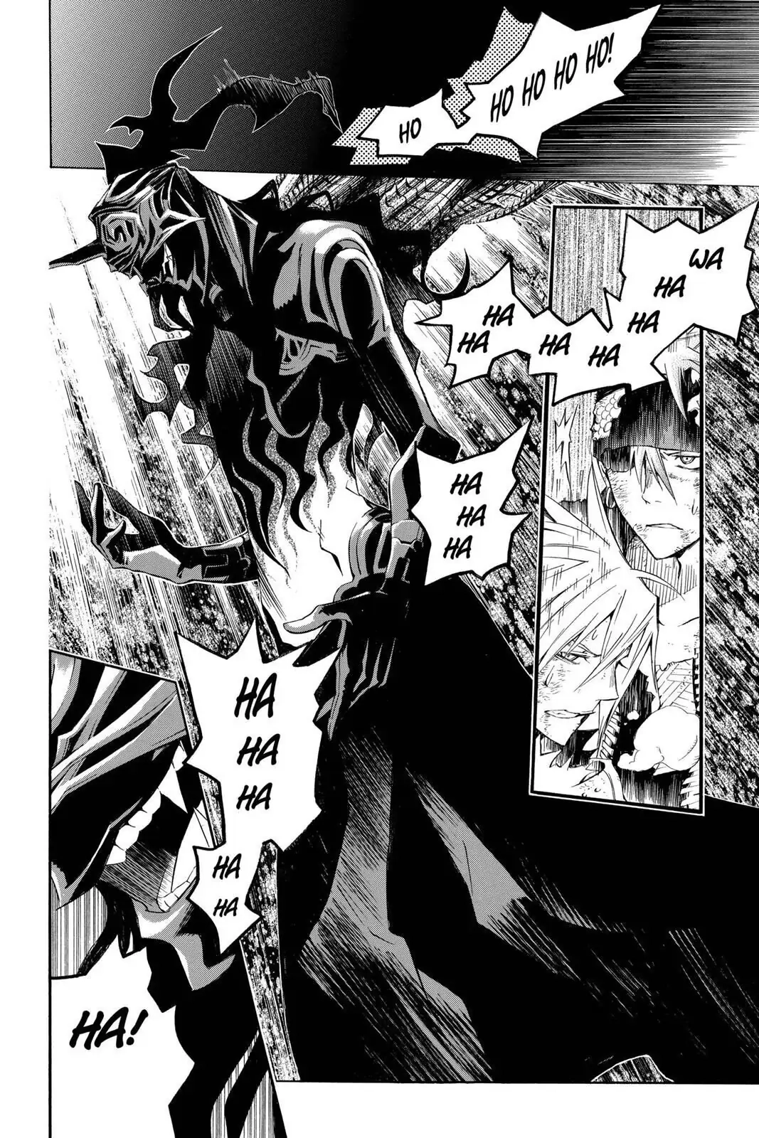 D.Gray-man Chapter 124 page 16 - 