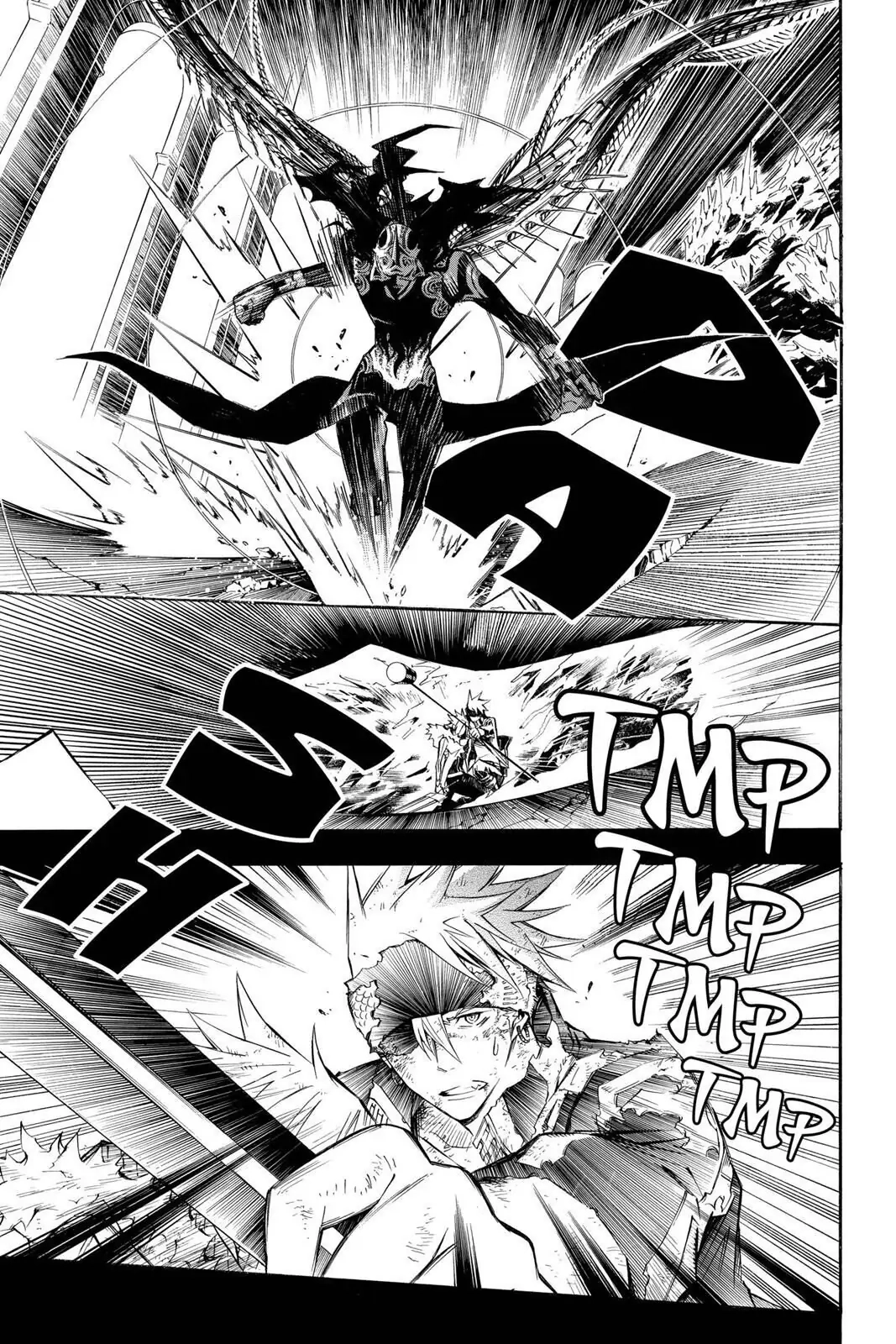 D.Gray-man Chapter 124 page 17 - 