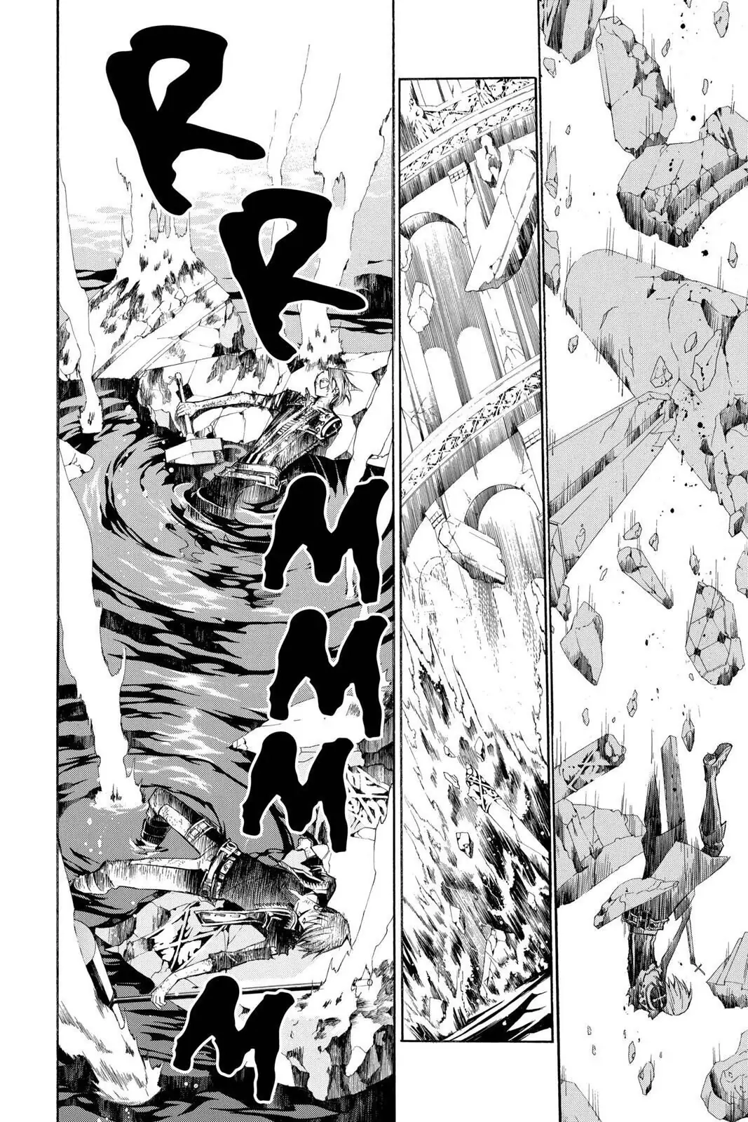 D.Gray-man Chapter 125 page 14 - 