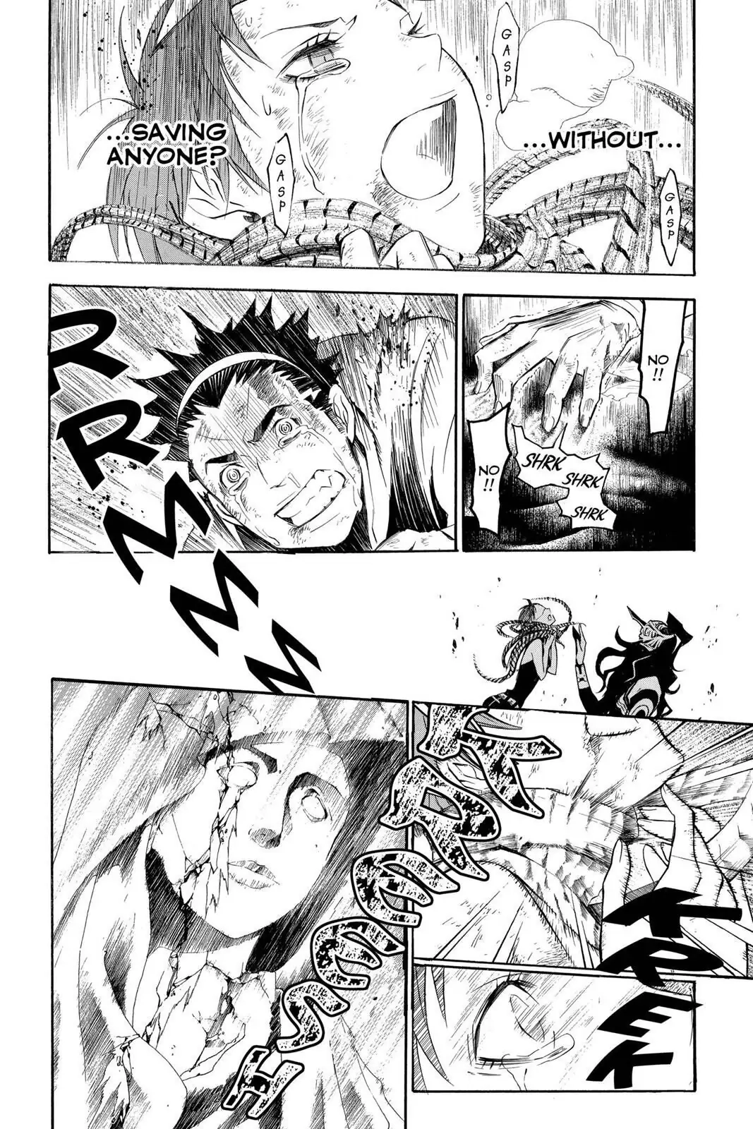 D.Gray-man Chapter 125 page 16 - 