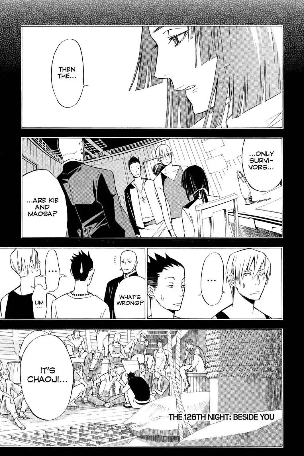 D.Gray-man Chapter 126 page 1 - 