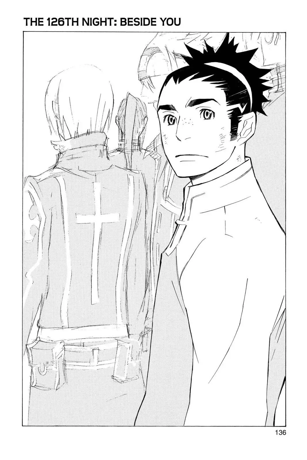 D.Gray-man Chapter 126 page 2 - 