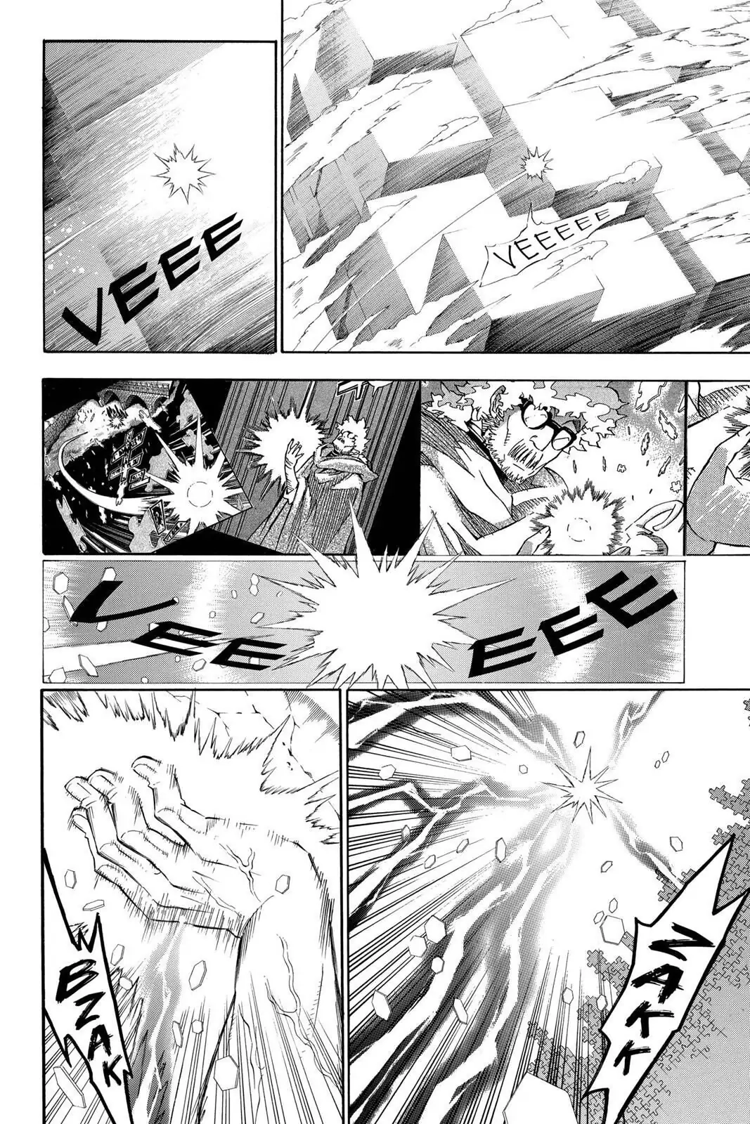 D.Gray-man Chapter 126 page 16 - 
