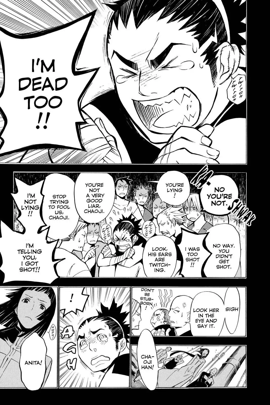 D.Gray-man Chapter 126 page 3 - 