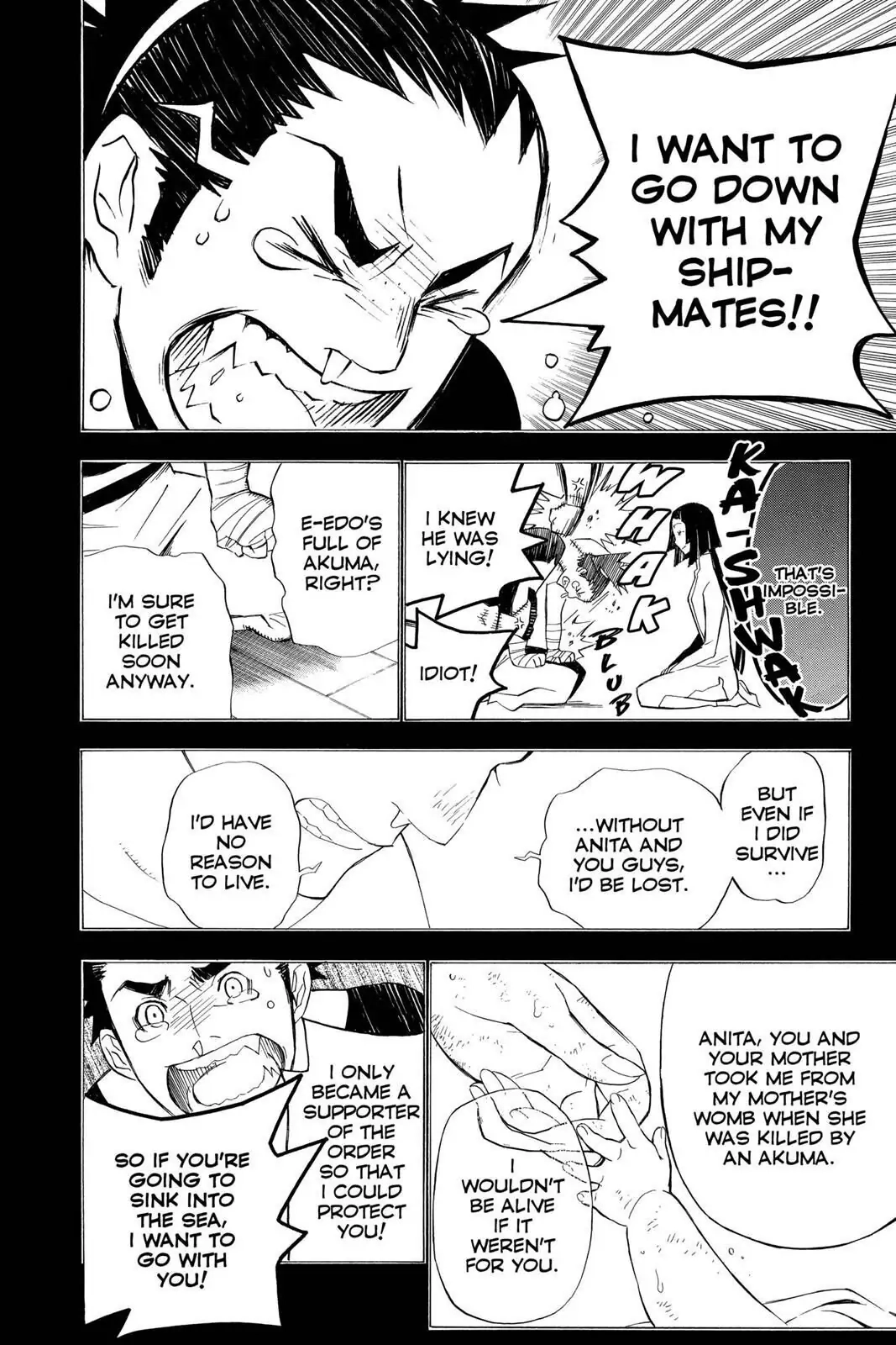 D.Gray-man Chapter 126 page 4 - 