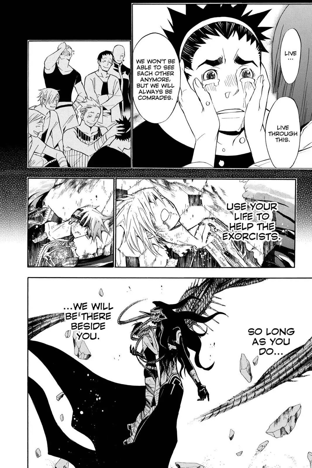 D.Gray-man Chapter 126 page 6 - 