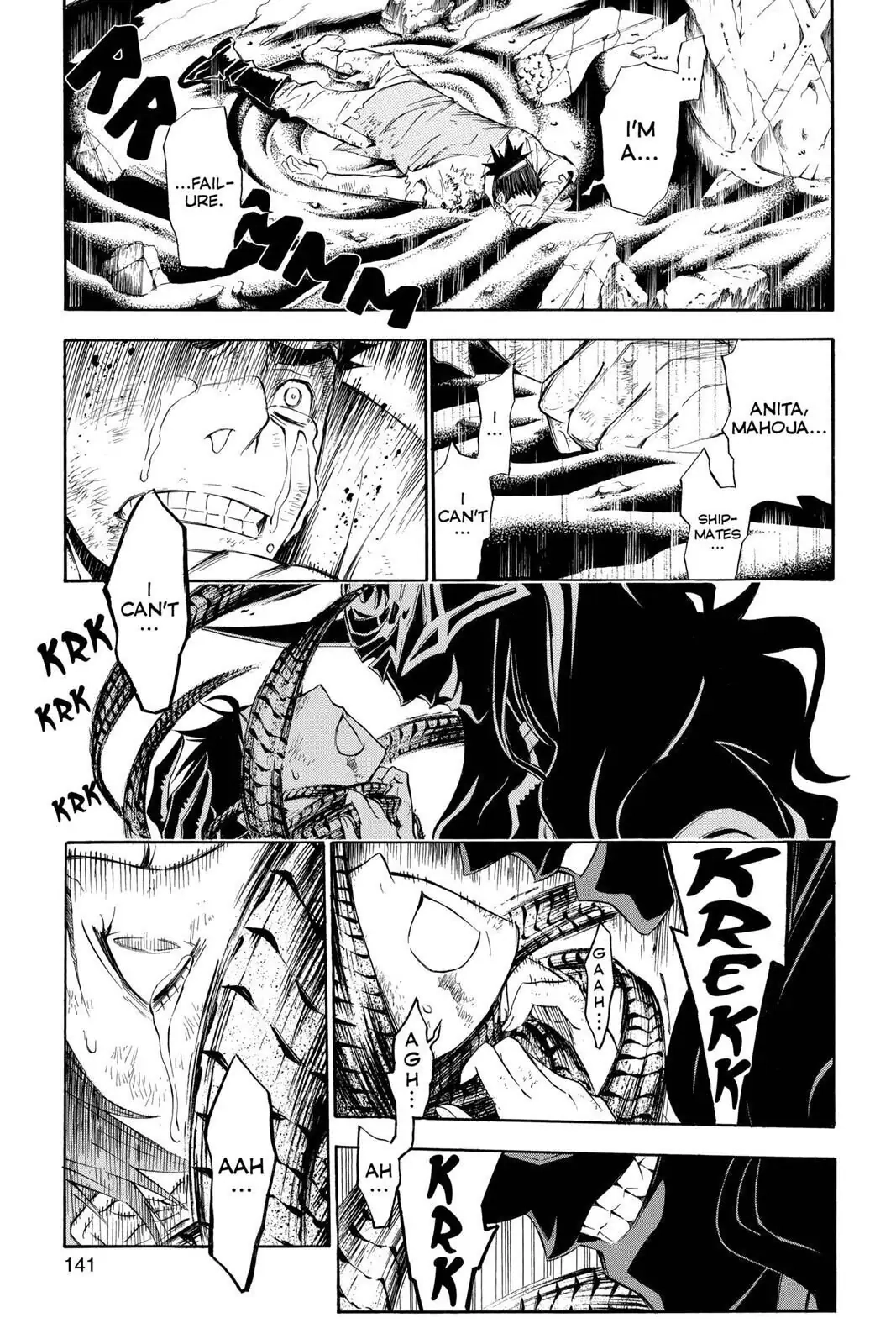D.Gray-man Chapter 126 page 7 - 