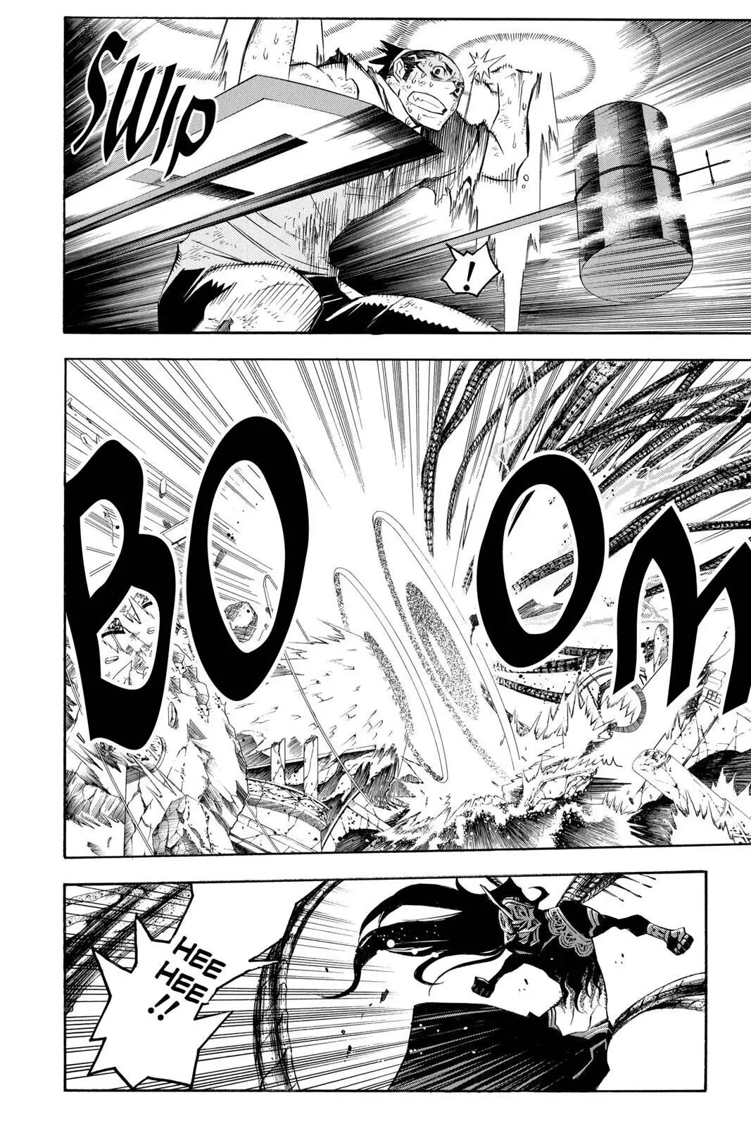 D.Gray-man Chapter 127 page 8 - 