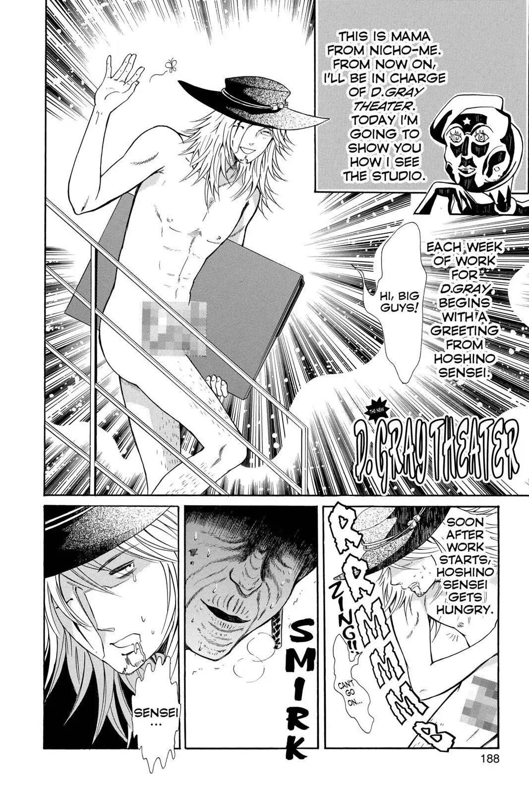D.Gray-man Chapter 128.5 page 1 - 