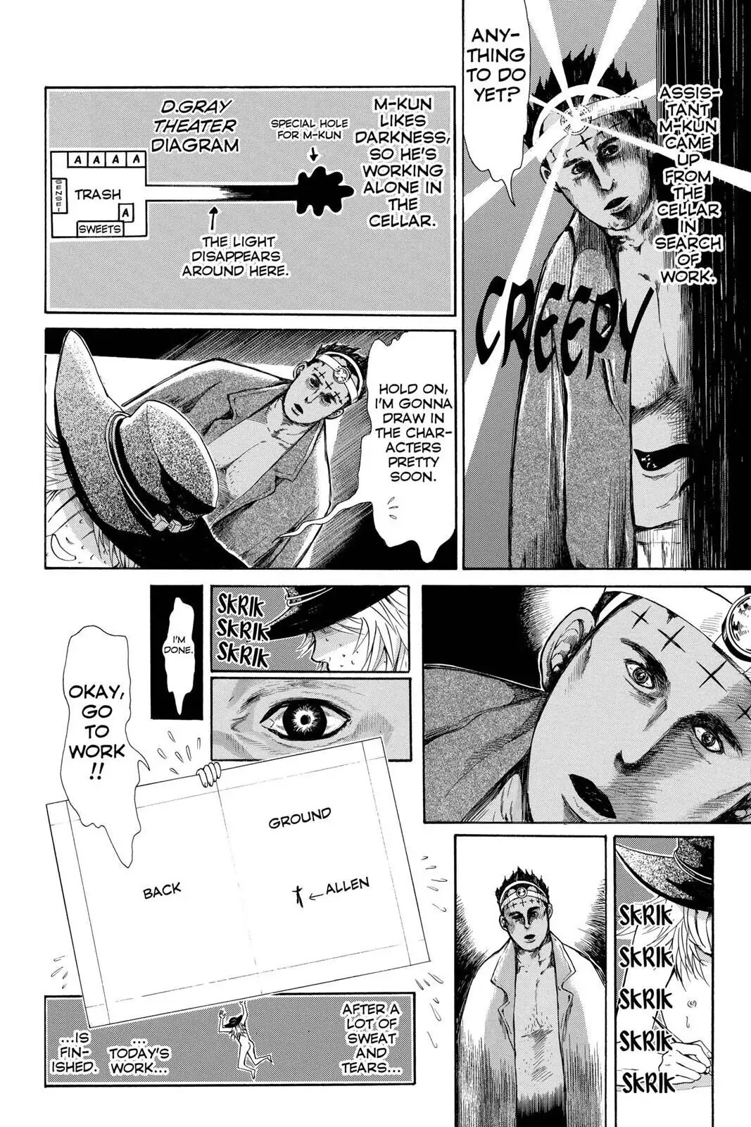 D.Gray-man Chapter 128.5 page 3 - 