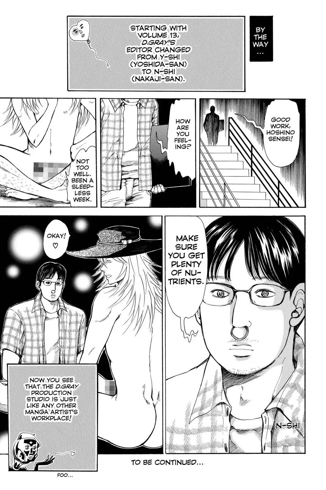 D.Gray-man Chapter 128.5 page 4 - 