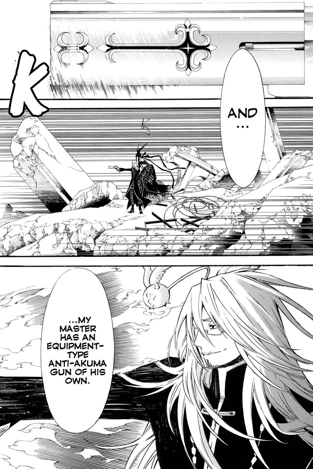 D.Gray-man Chapter 128 page 12 - 