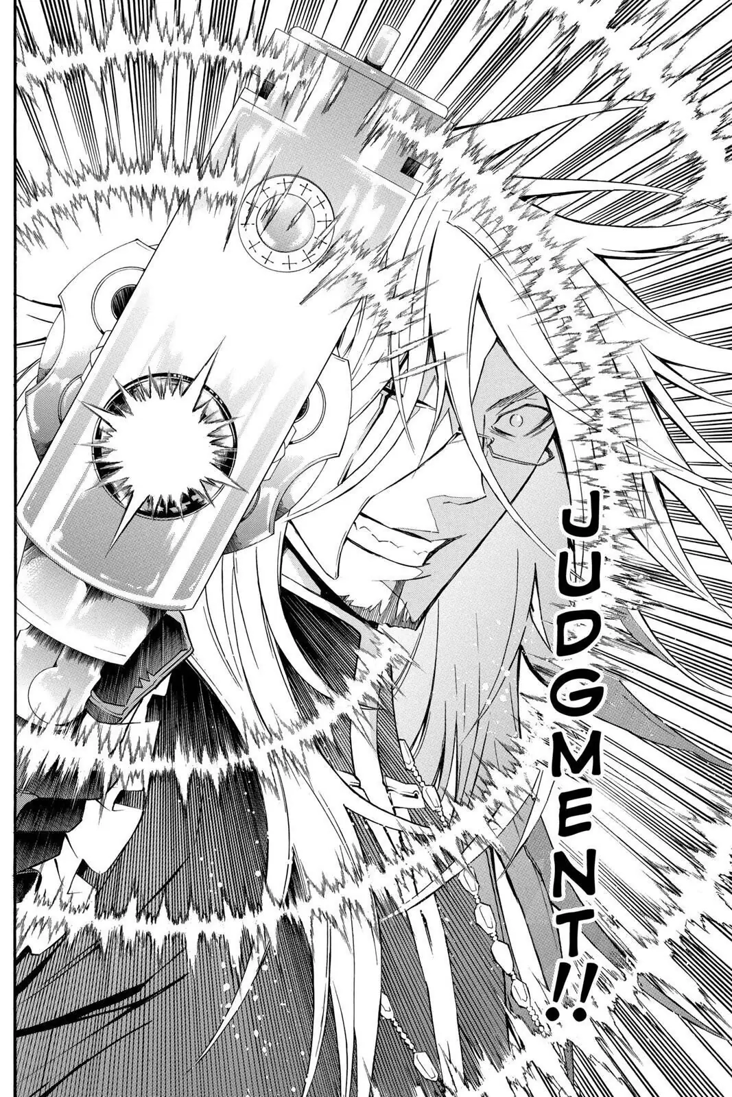 D.Gray-man Chapter 128 page 14 - 