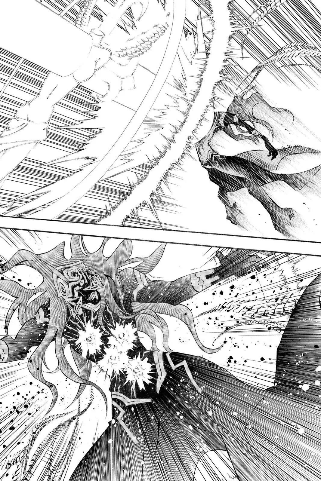 D.Gray-man Chapter 128 page 16 - 