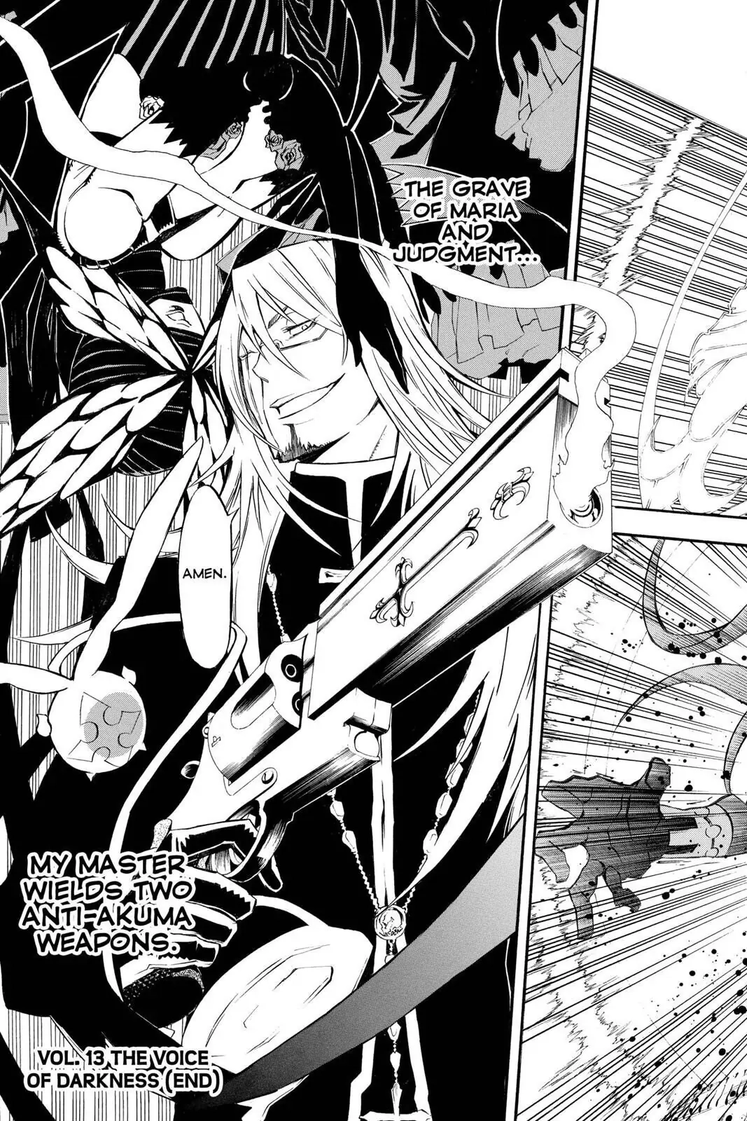 D.Gray-man Chapter 128 page 17 - 